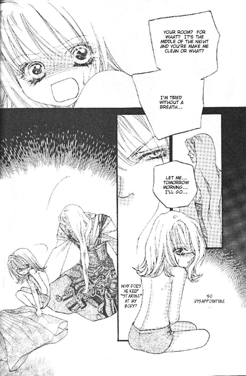 Prince of the Night Vol. 1 Ch. 4 第43页