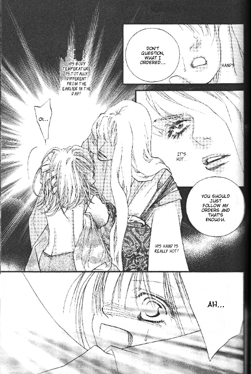 Prince of the Night Vol. 1 Ch. 4 第44页
