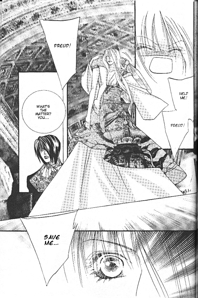 Prince of the Night Vol. 1 Ch. 4 第46页