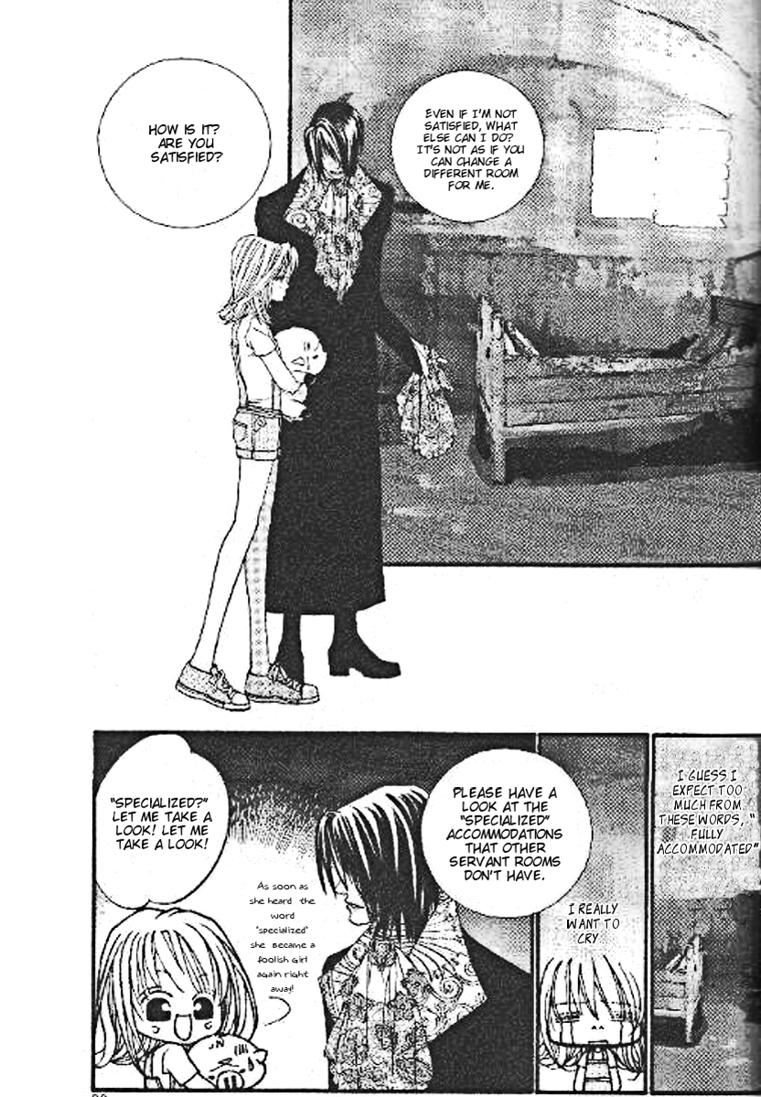 Prince of the Night Vol. 1 Ch. 4 第6页