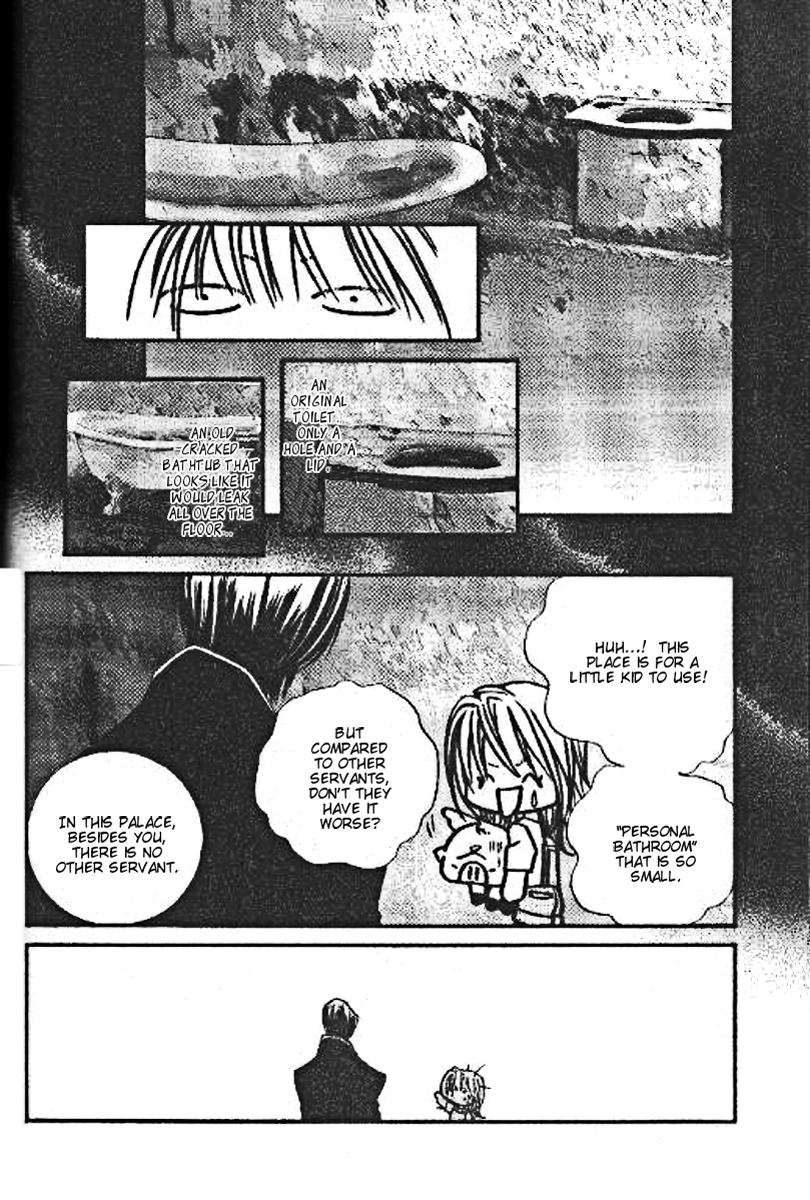 Prince of the Night Vol. 1 Ch. 4 第7页