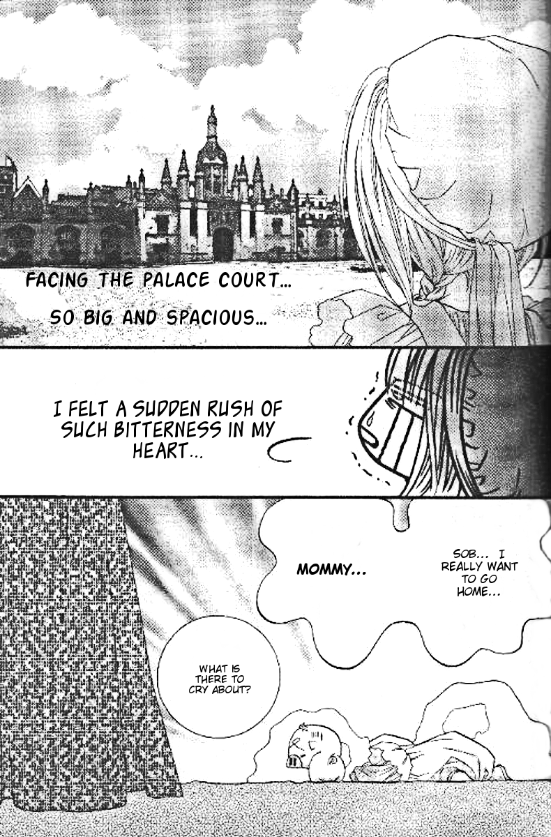 Prince of the Night Vol. 1 Ch. 4 第10页