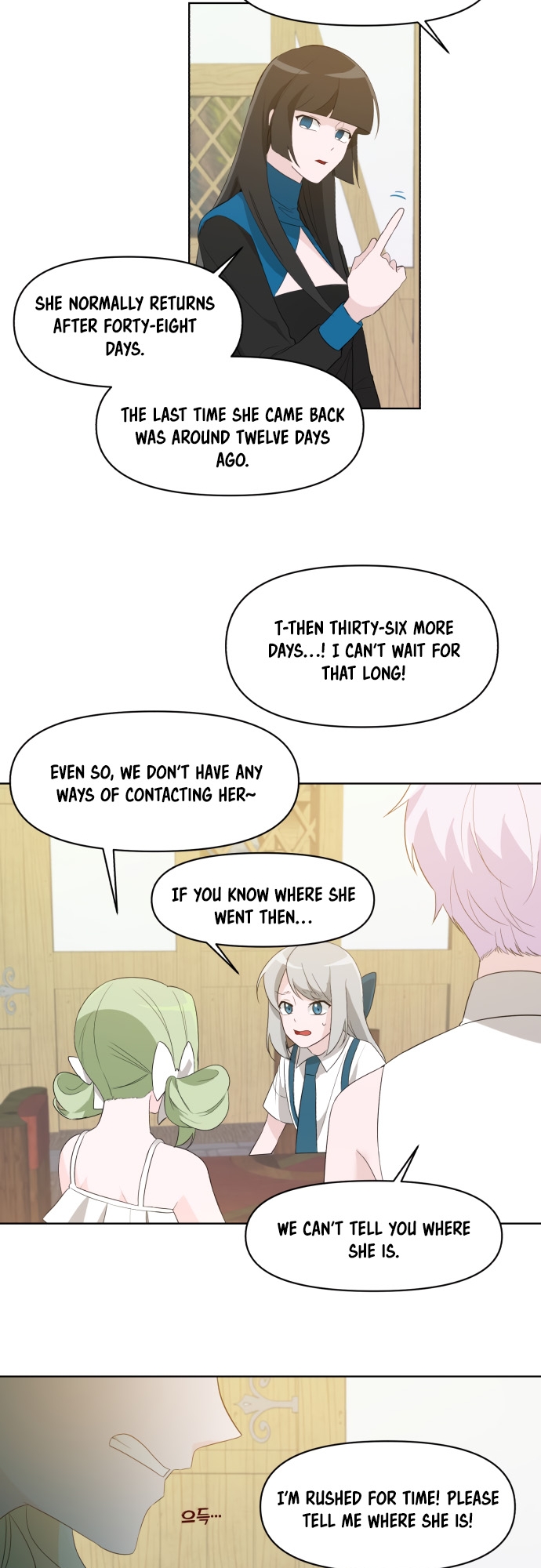 From Morning to Night Ch. 3 第26页