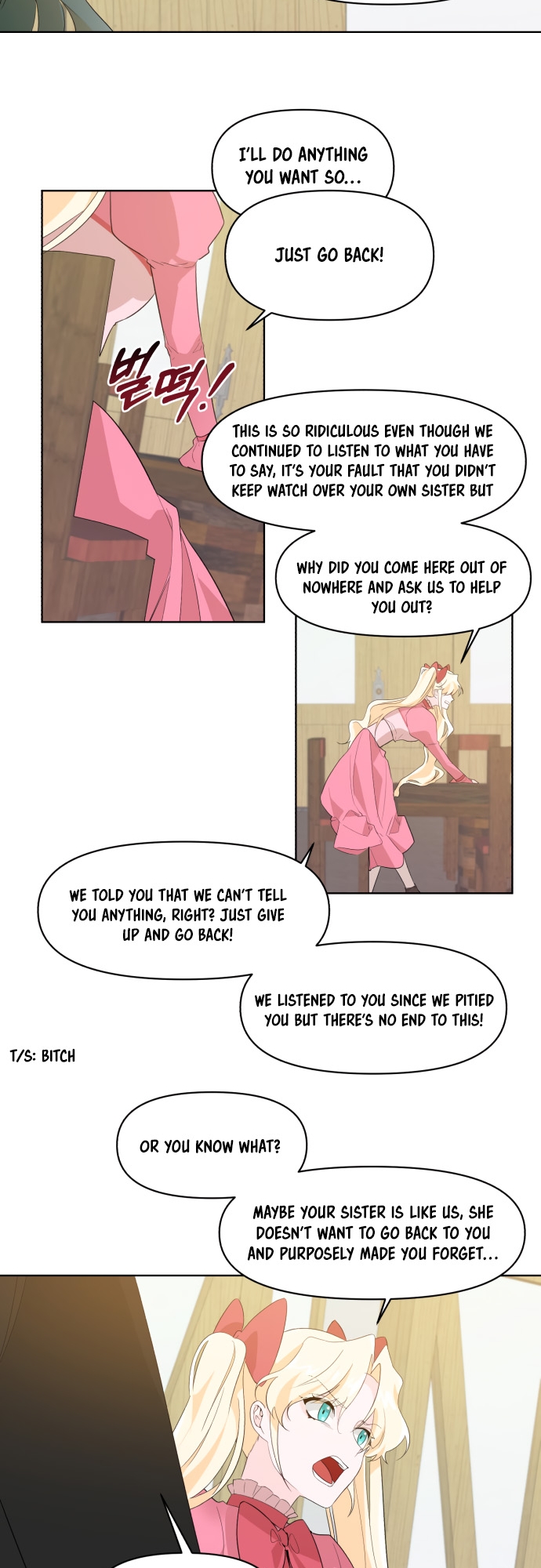 From Morning to Night Ch. 3 第27页