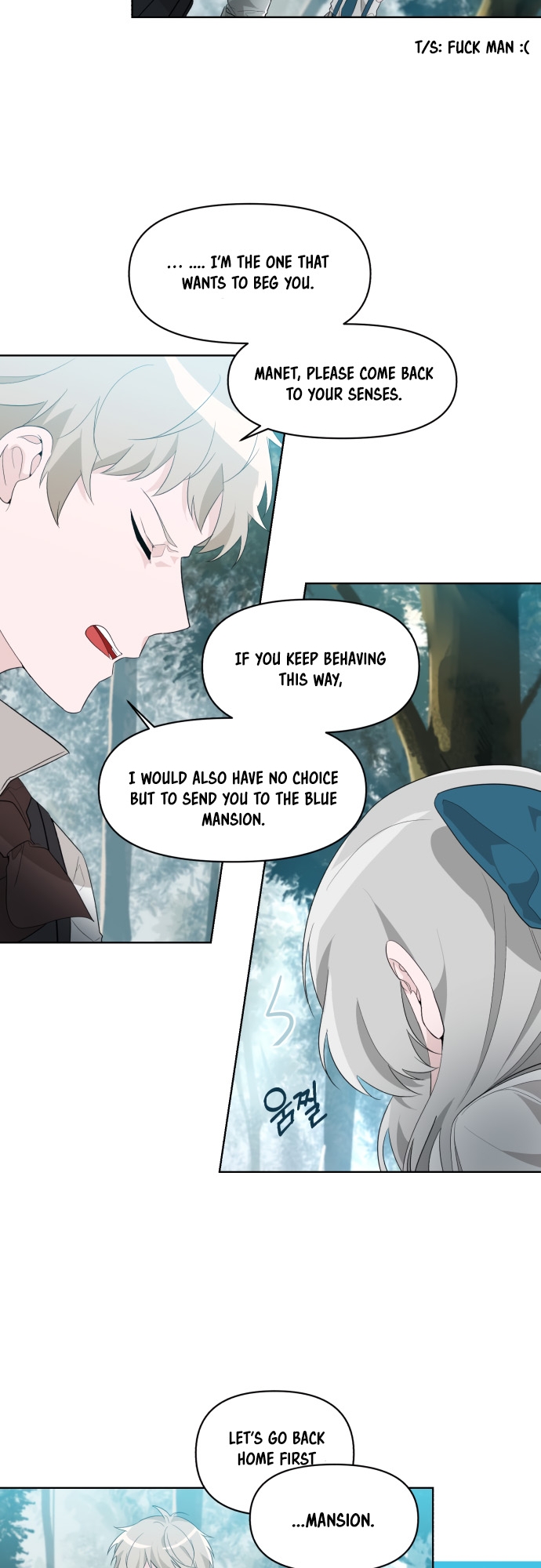 From Morning to Night Ch. 3 第9页
