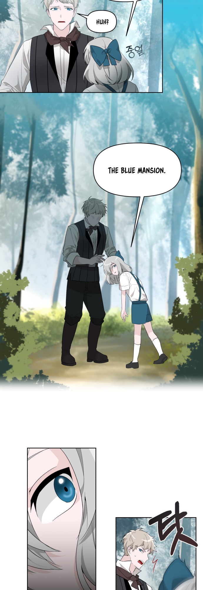 From Morning to Night Ch. 3 第10页