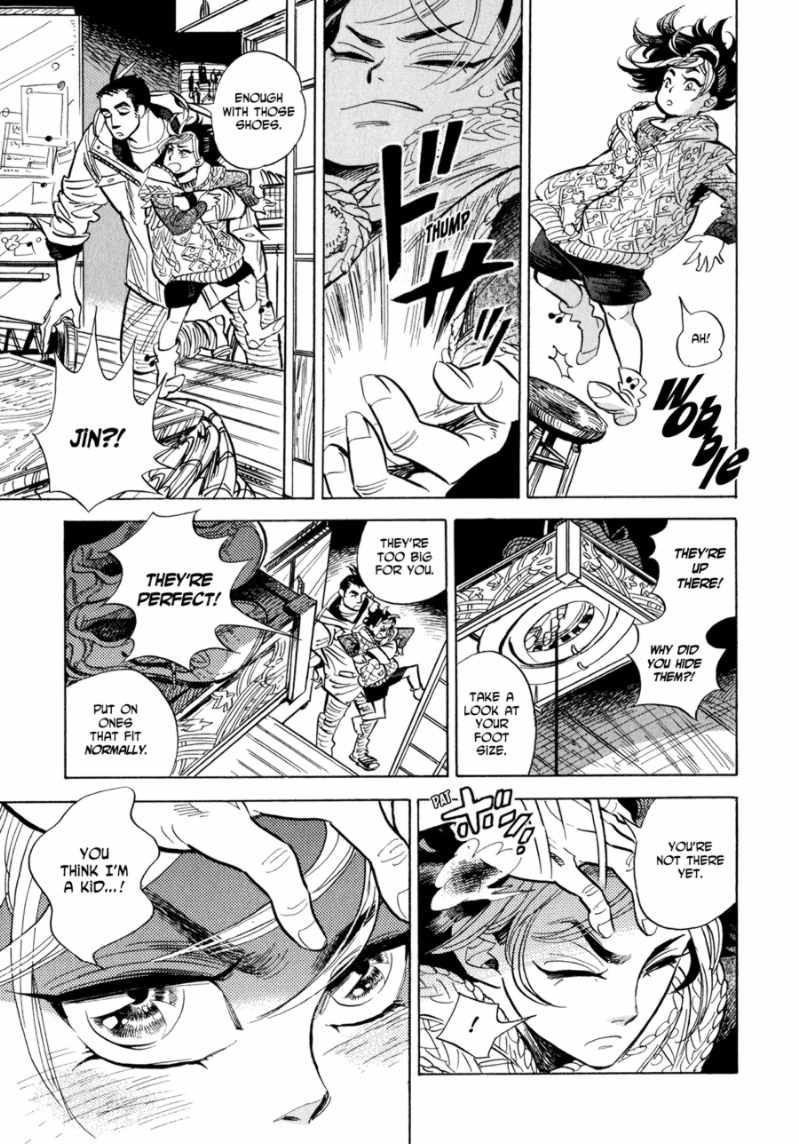 Ran and the Gray World Little Ran 第18页