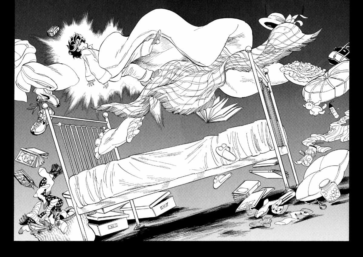 Ran and the Gray World 第3页
