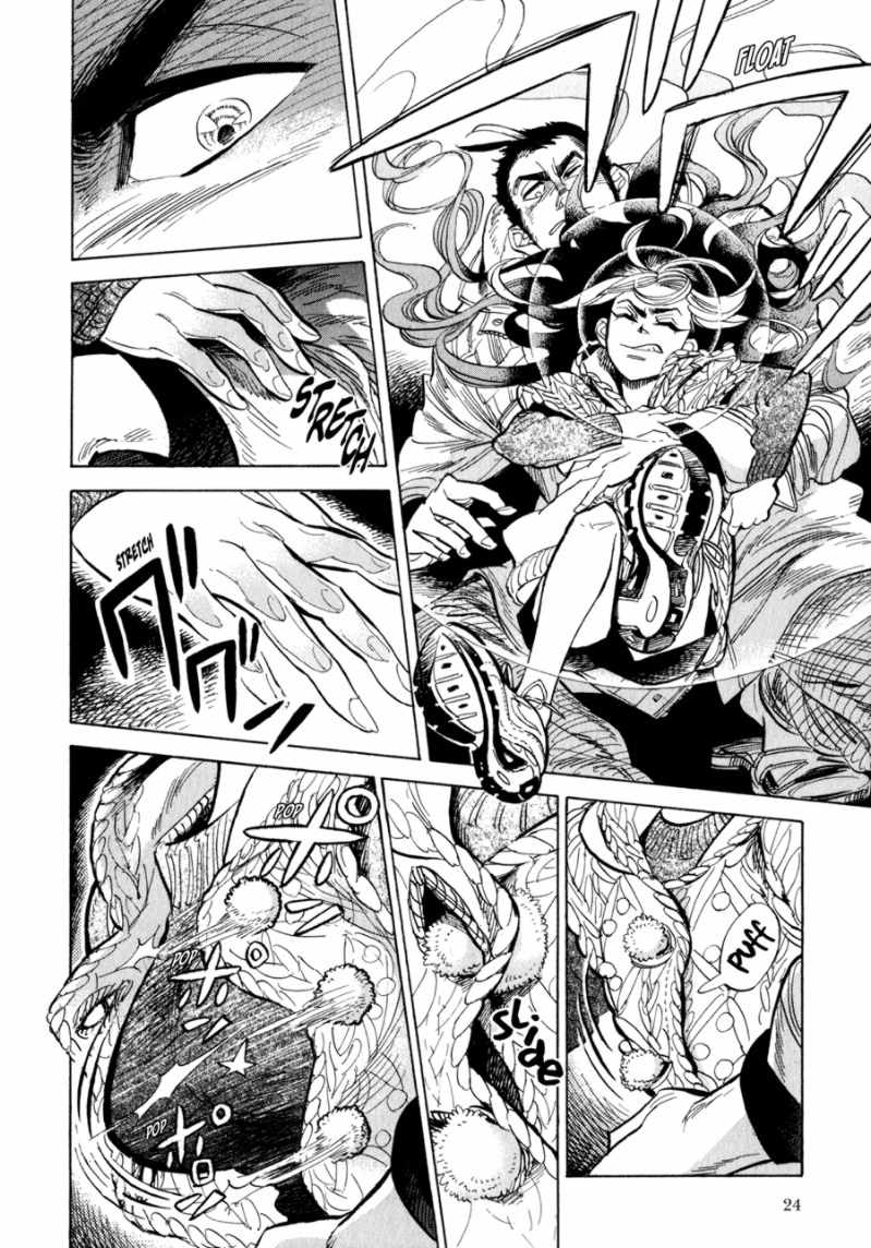 Ran and the Gray World Little Ran 第21页