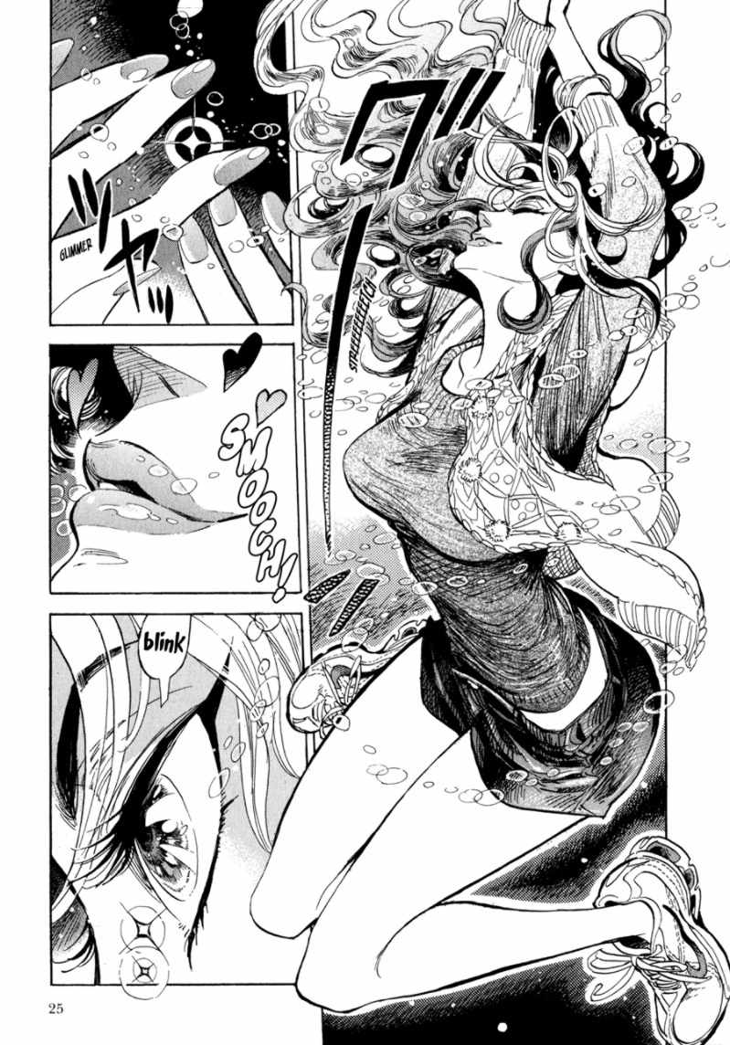 Ran and the Gray World Little Ran 第22页