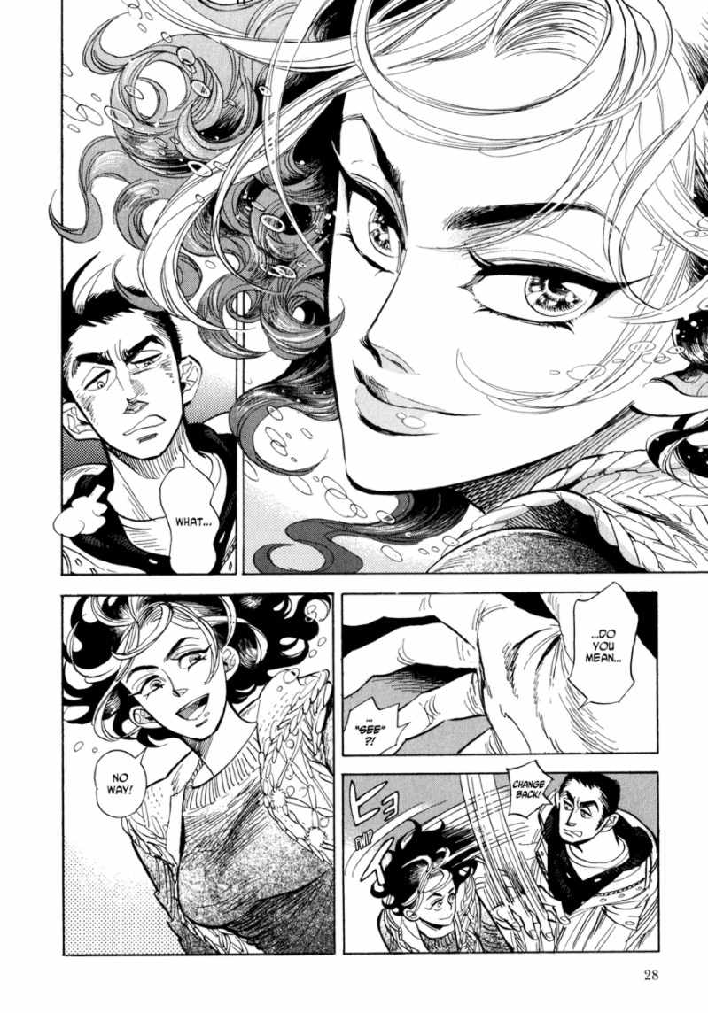 Ran and the Gray World Little Ran 第24页
