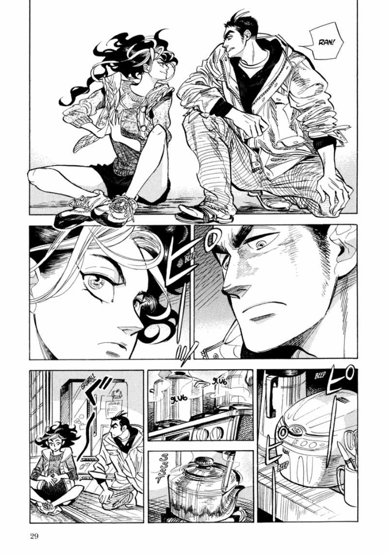 Ran and the Gray World Little Ran 第25页