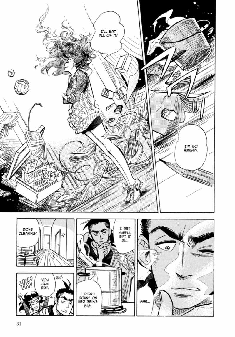 Ran and the Gray World Little Ran 第27页