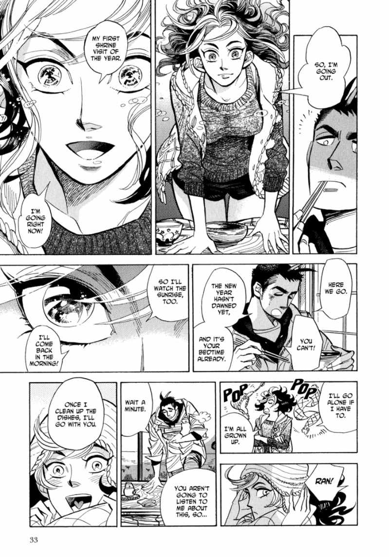 Ran and the Gray World Little Ran 第29页