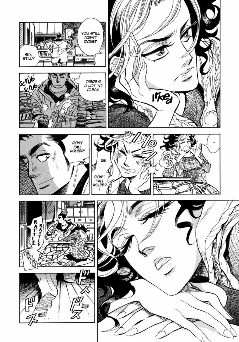 Ran and the Gray World Little Ran 第30页