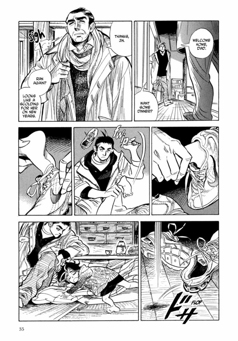 Ran and the Gray World Little Ran 第31页