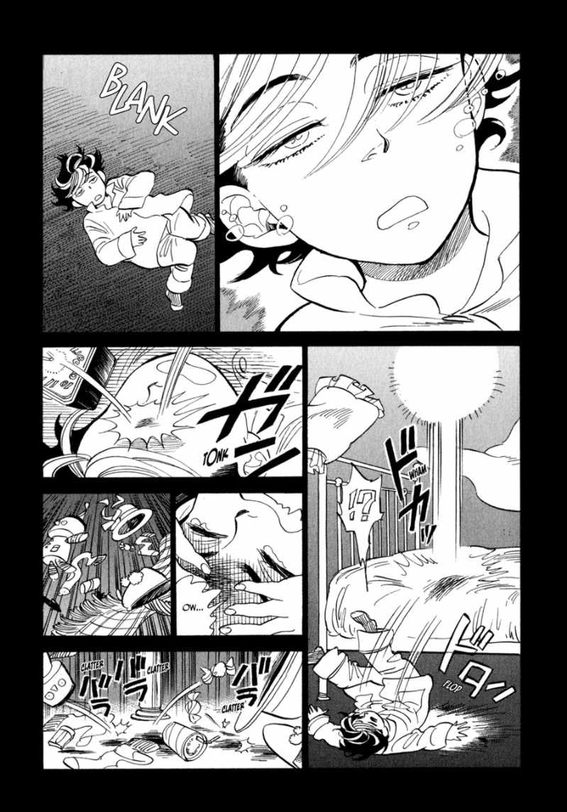 Ran and the Gray World 第5页