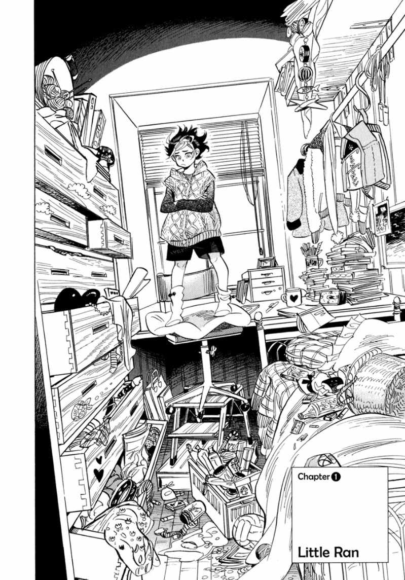 Ran and the Gray World Little Ran 第9页