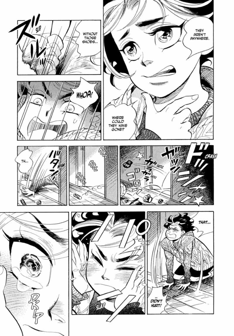 Ran and the Gray World Little Ran 第10页