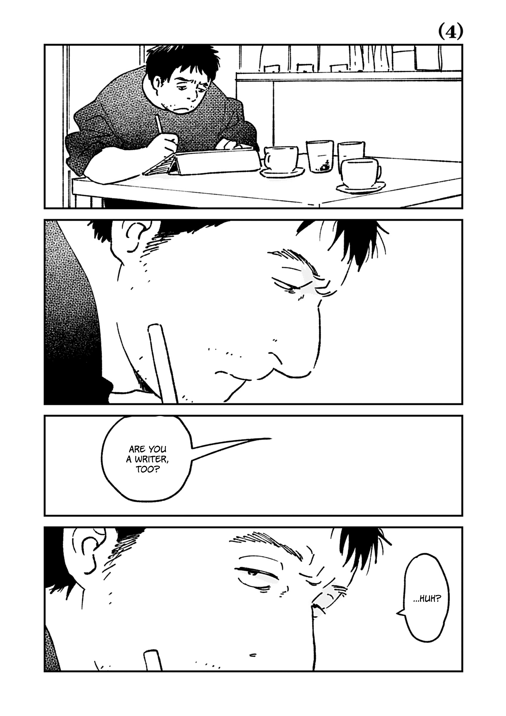 Tatsumaki Vol. 1 Ch. 4 第1页