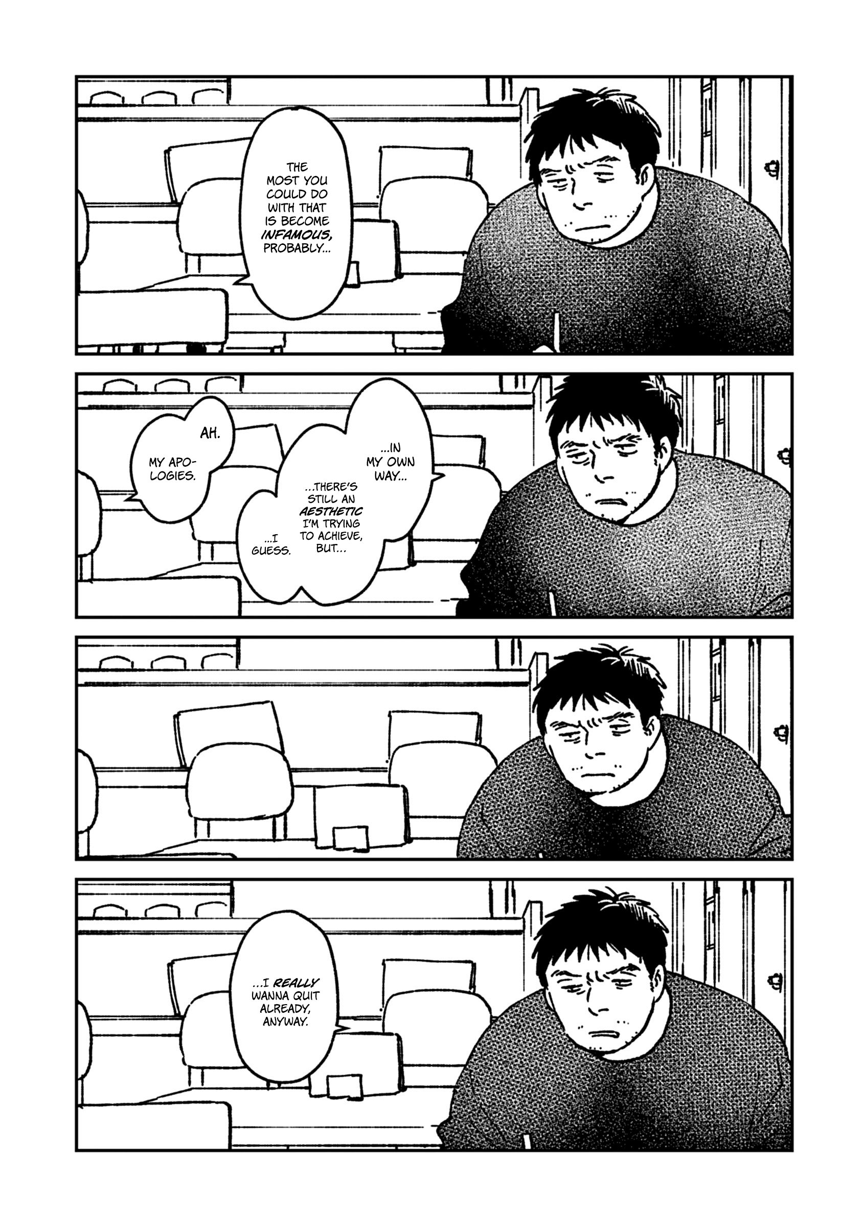 Tatsumaki Vol. 1 Ch. 4 第4页