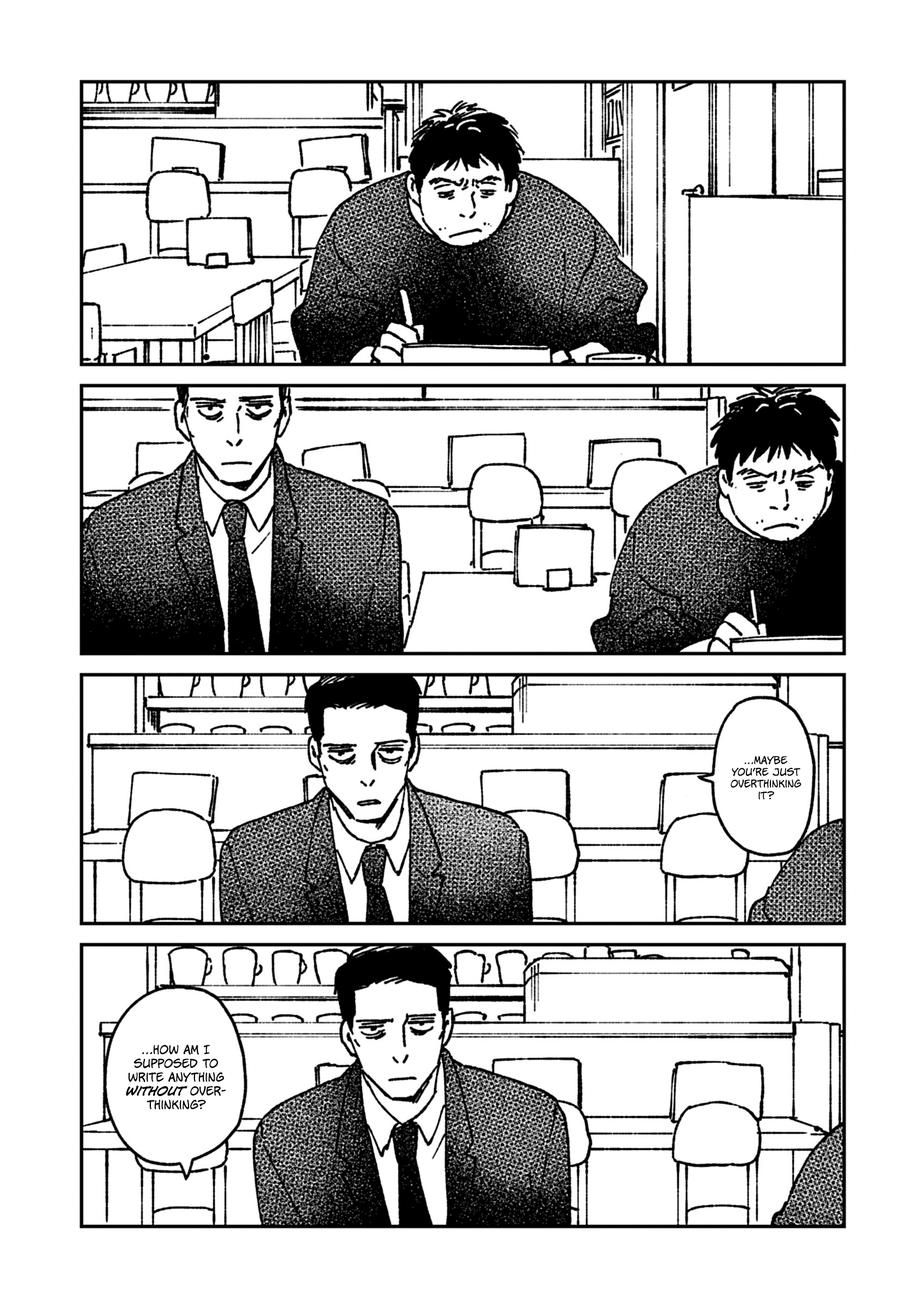 Tatsumaki Vol. 1 Ch. 4 第5页