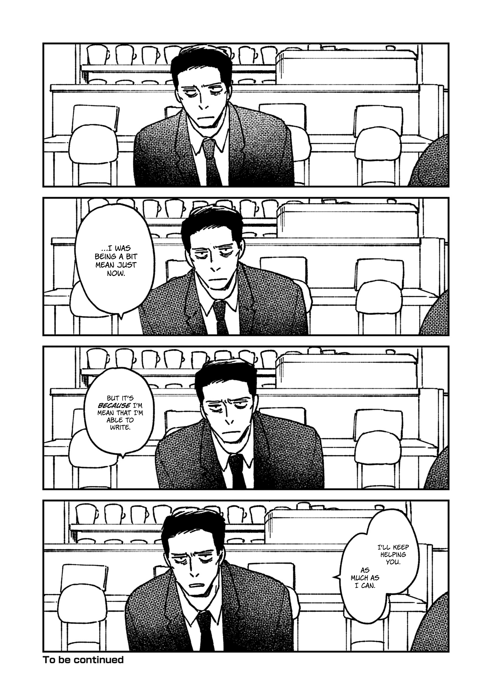 Tatsumaki Vol. 1 Ch. 4 第6页