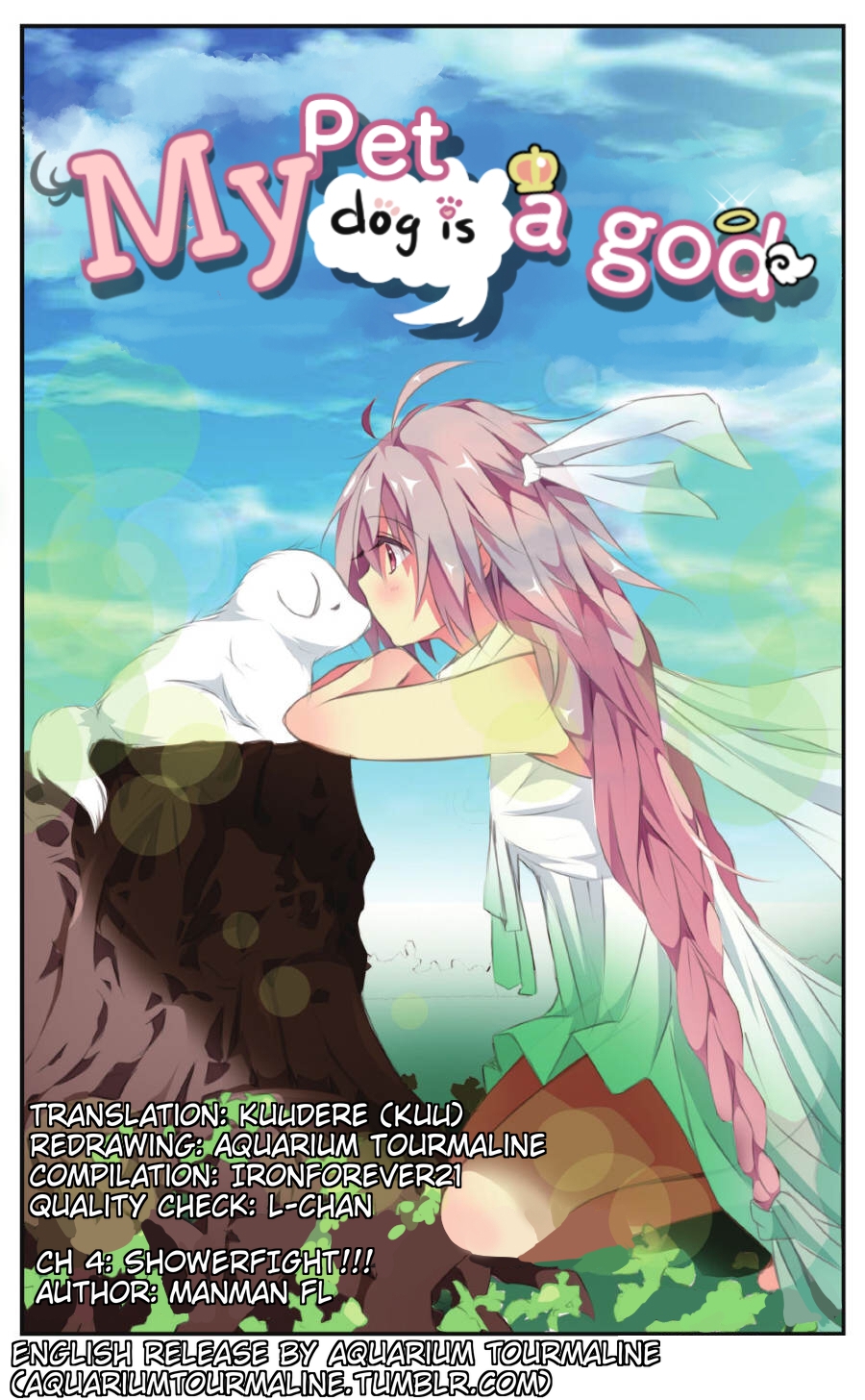My Pet Dog Is a God Showerfight!! 第1页