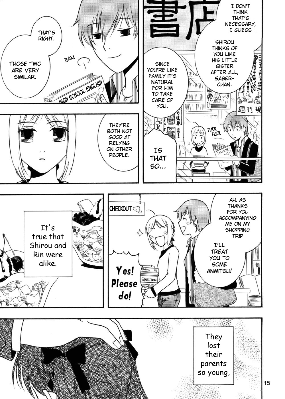 Fate/stay night - Holiday making (Doujinshi) Oneshot 第14页