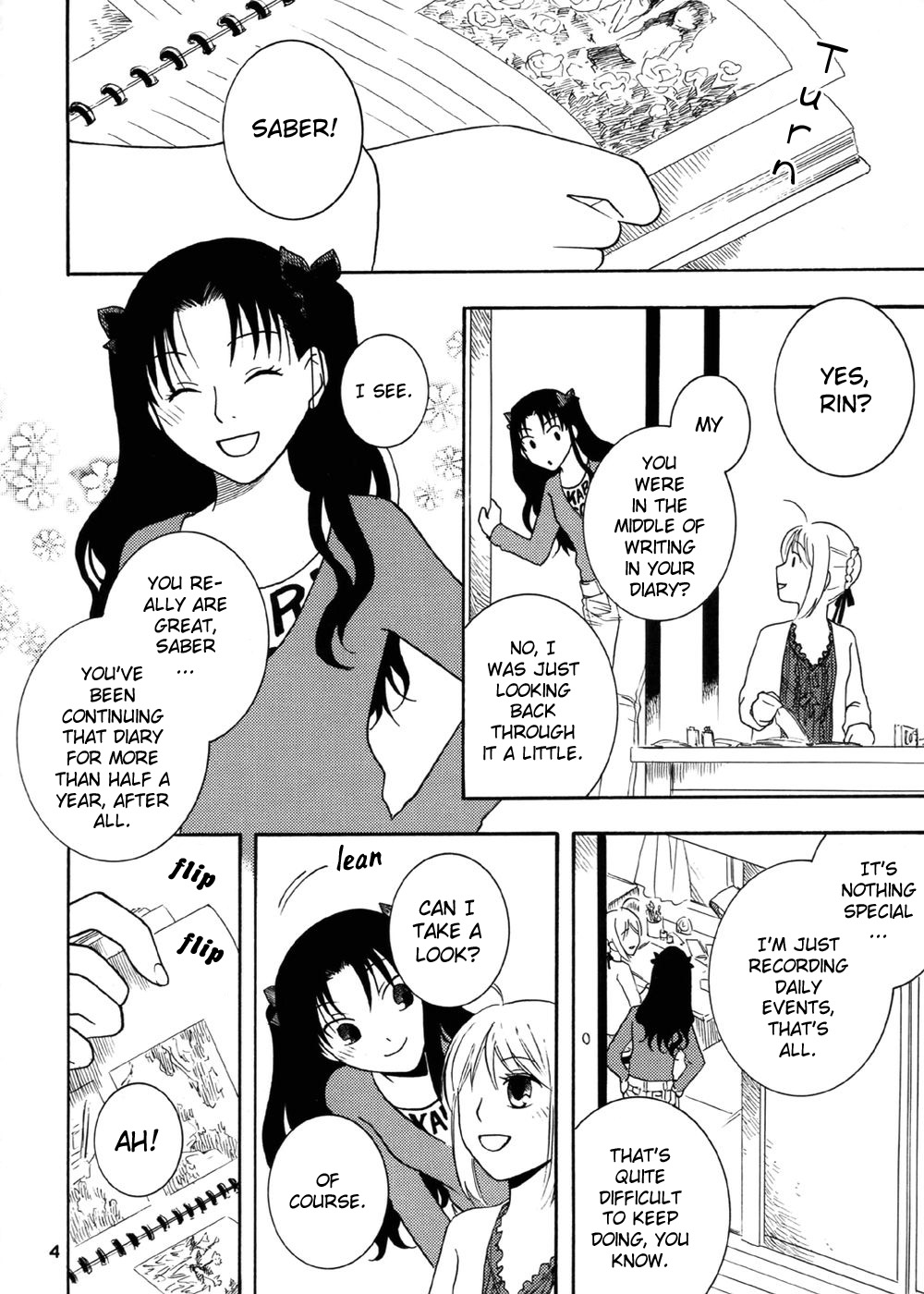 Fate/stay night - Holiday making (Doujinshi) 第3页
