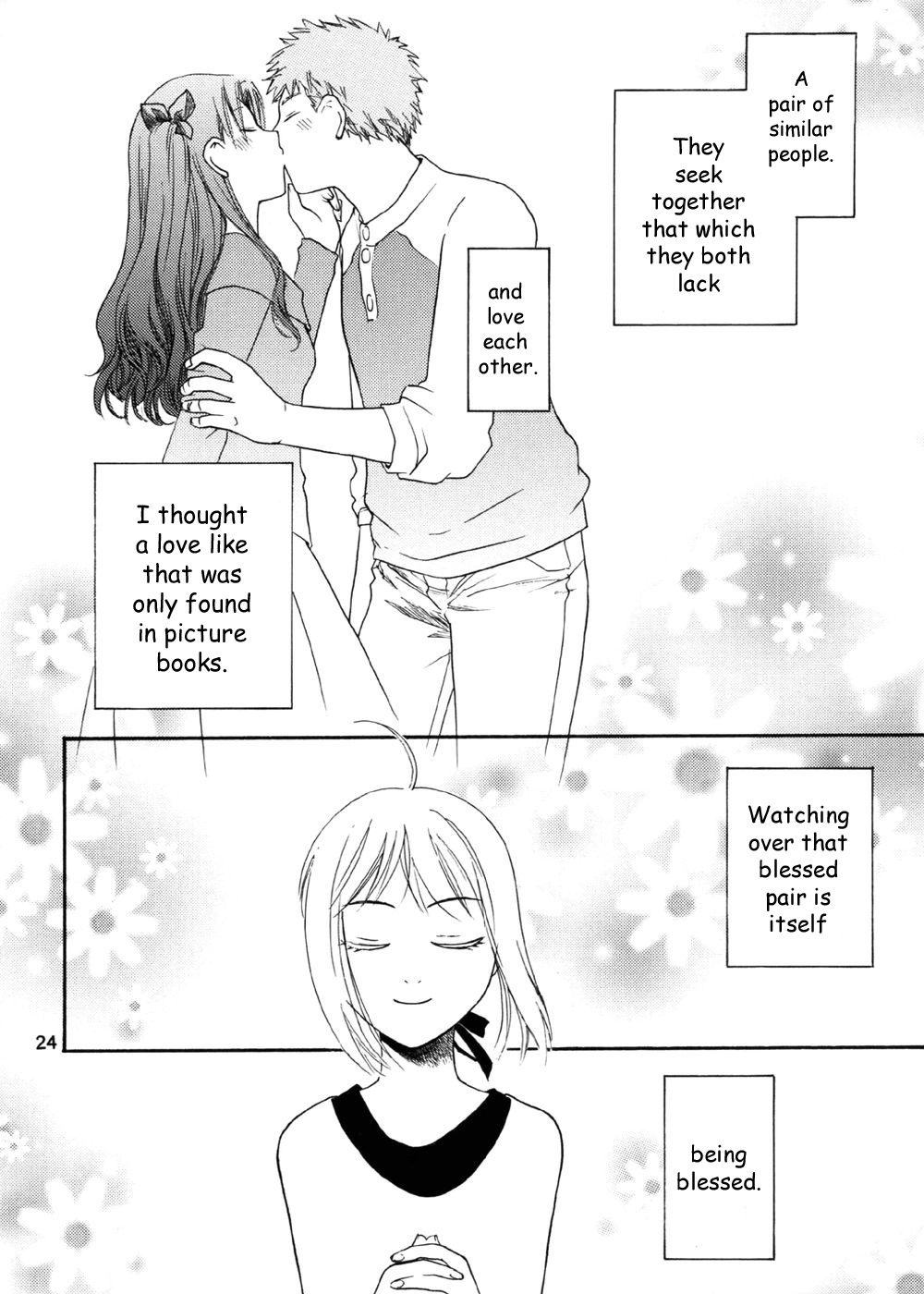 Fate/stay night - Holiday making (Doujinshi) Oneshot 第23页