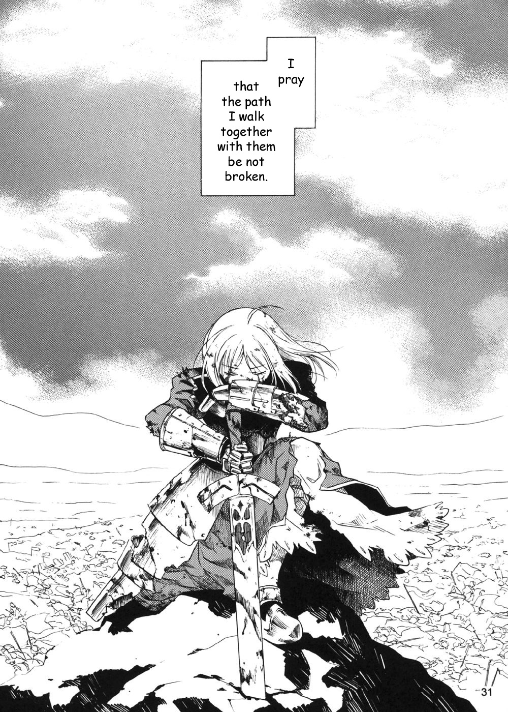 Fate/stay night - Holiday making (Doujinshi) Oneshot 第29页
