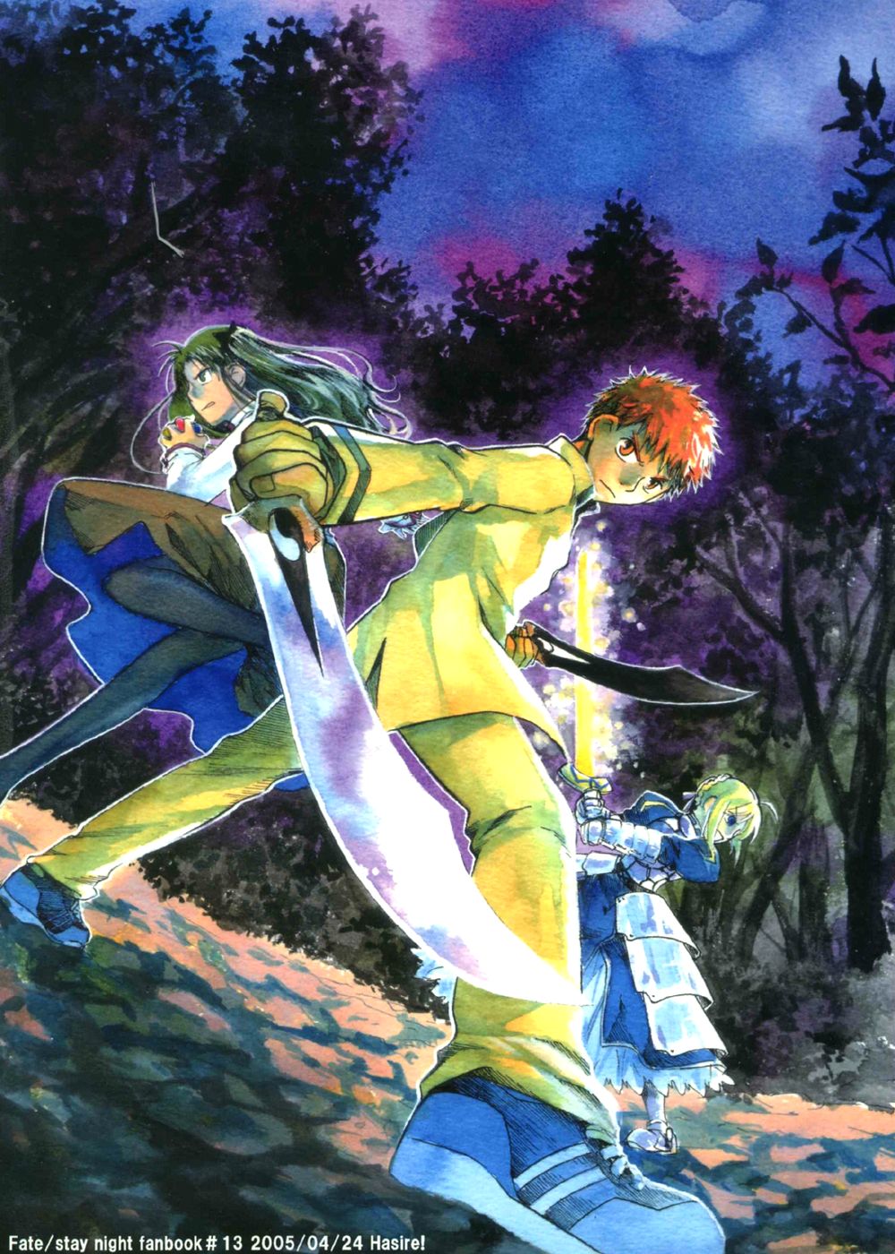 Fate/stay night - Holiday making (Doujinshi) Oneshot 第33页