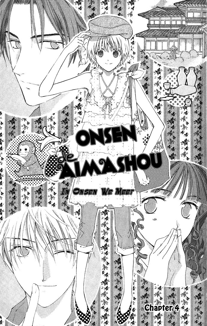 Onsen de Aimashou Vol. 1 Ch. 4 第1页