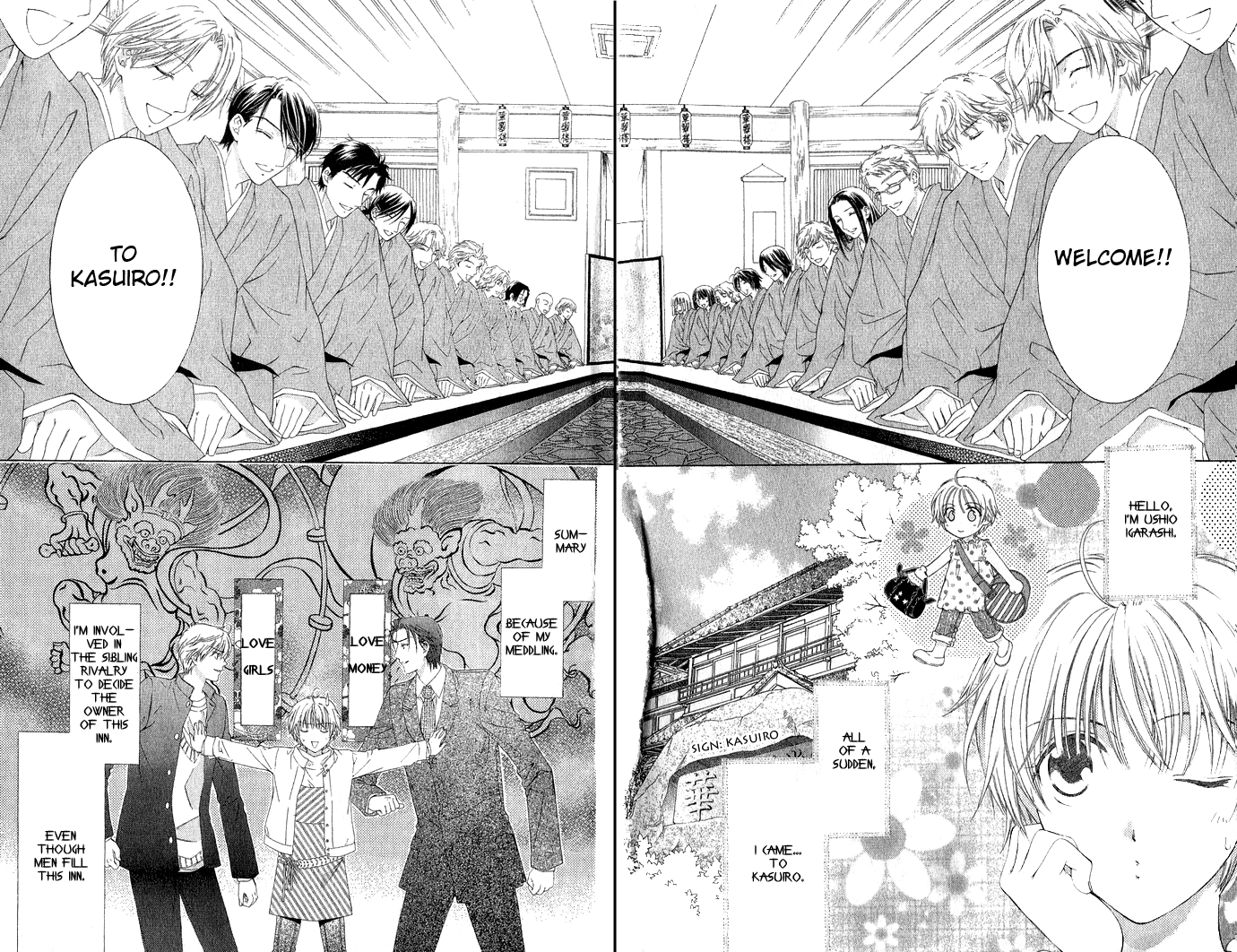 Onsen de Aimashou Vol. 1 Ch. 4 第2页