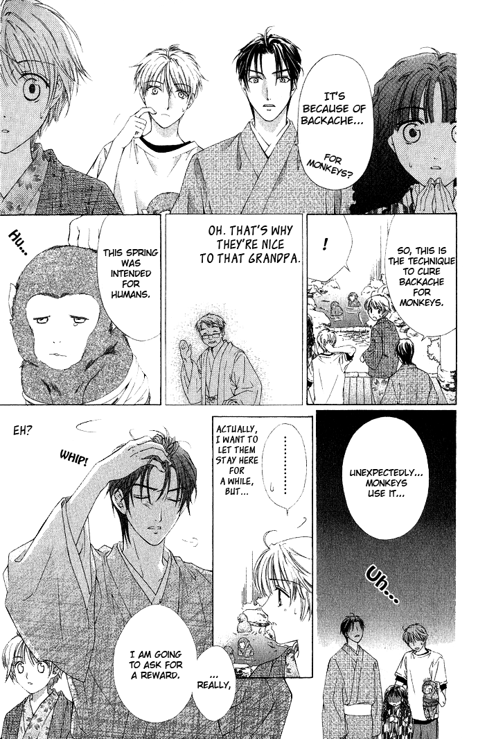 Onsen de Aimashou Vol. 1 Ch. 4 第37页