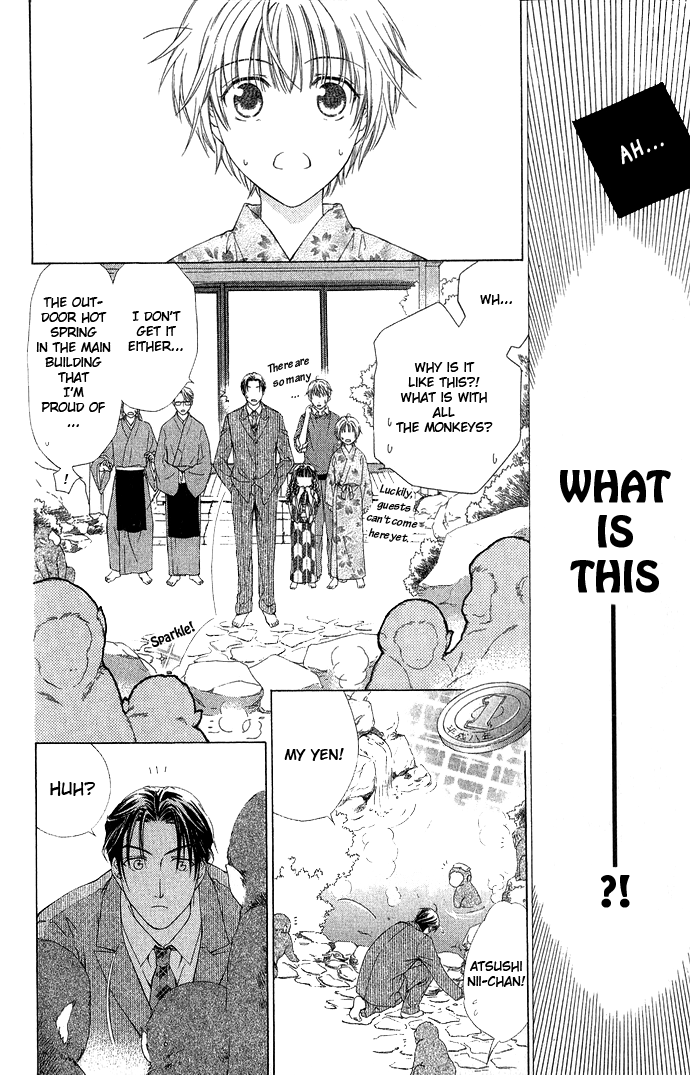Onsen de Aimashou Vol. 1 Ch. 4 第6页