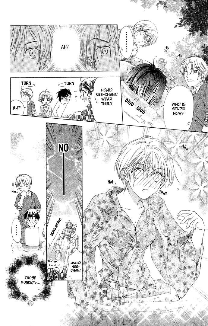 Onsen de Aimashou Vol. 1 Ch. 4 第10页