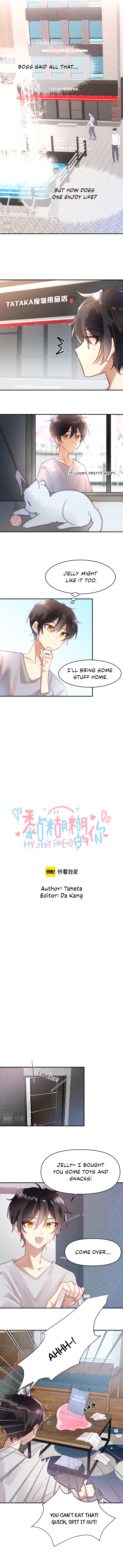 My Jelly Friend Daily Life 第3页