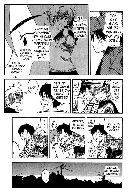 Inu Neko Jump! Vol. 1 Ch. 2 第15页