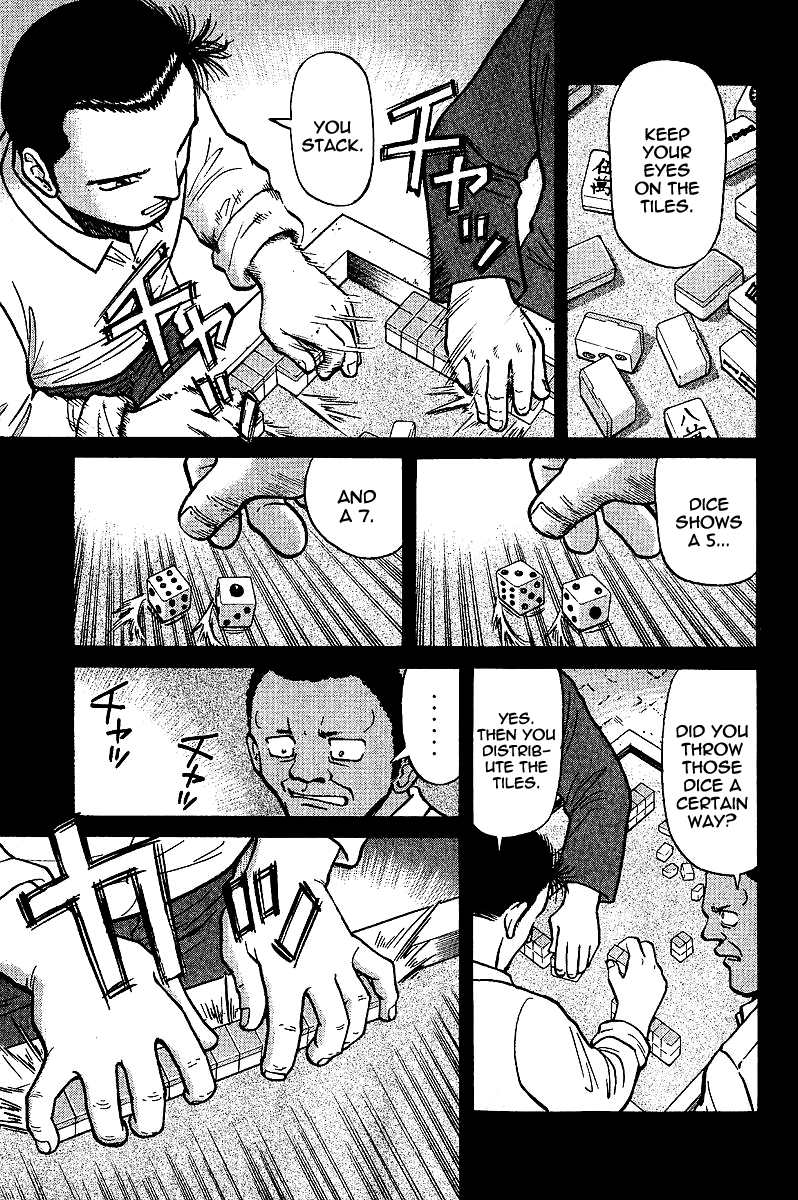 Tetsuya - The Man Called Mahjong Master The Winner's Reward 第7页