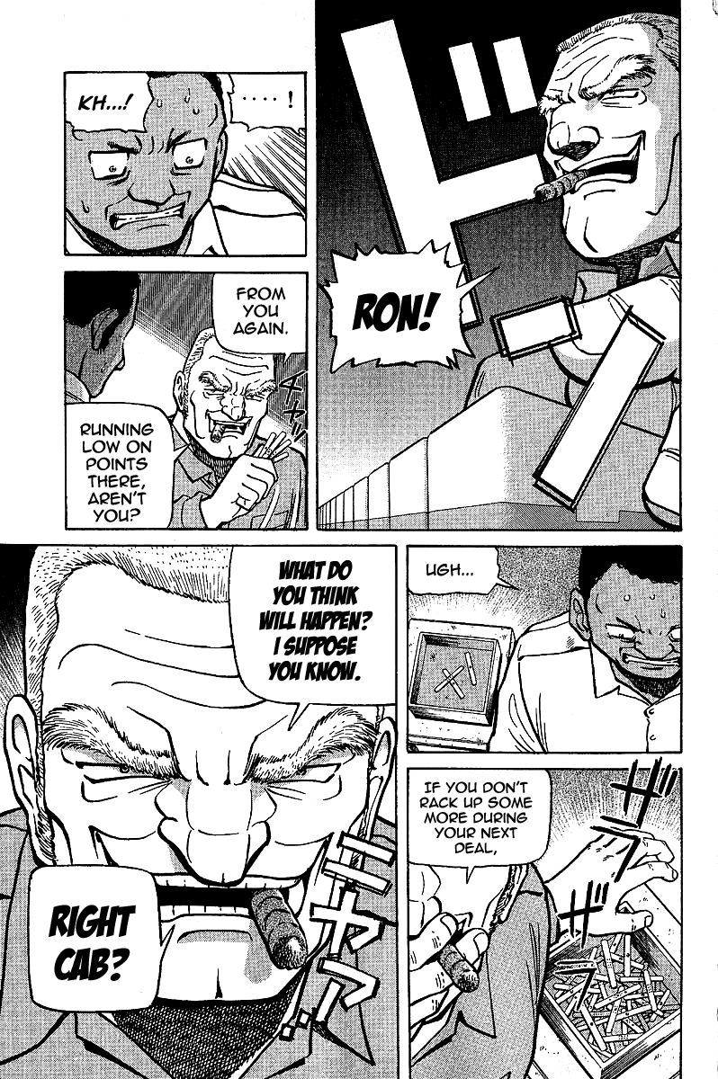 Tetsuya - The Man Called Mahjong Master The Winner's Reward 第9页