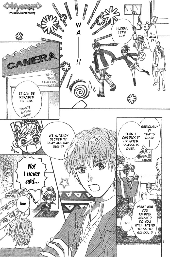Chekera! 第5页