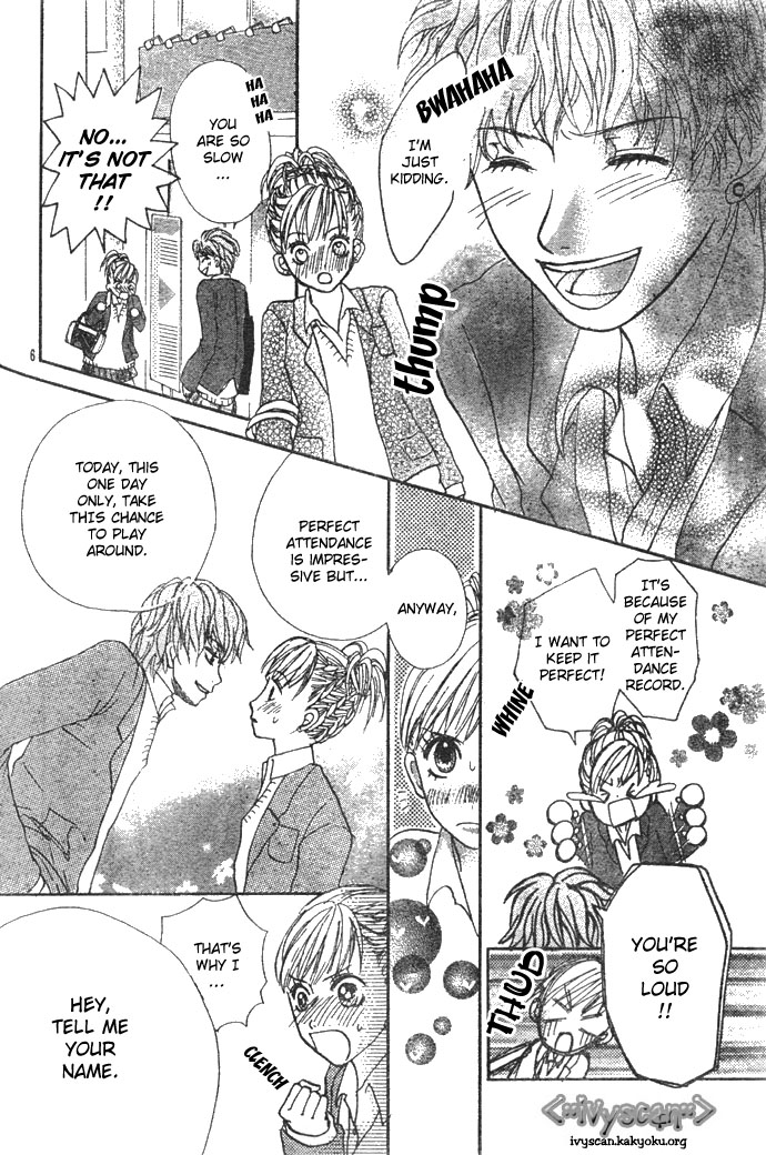 Chekera! 第6页