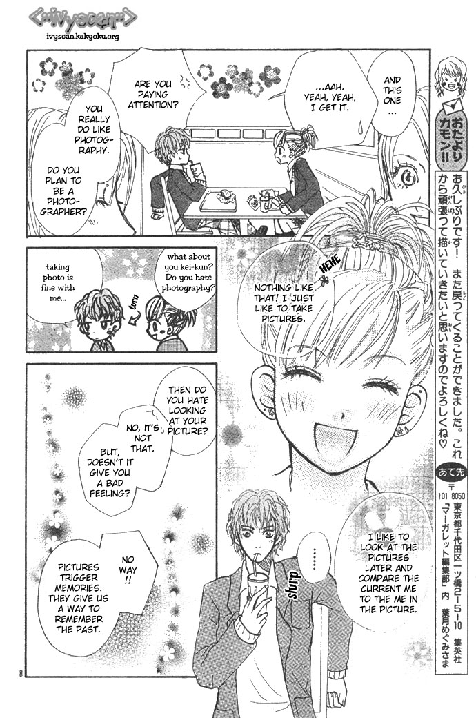 Chekera! 第8页