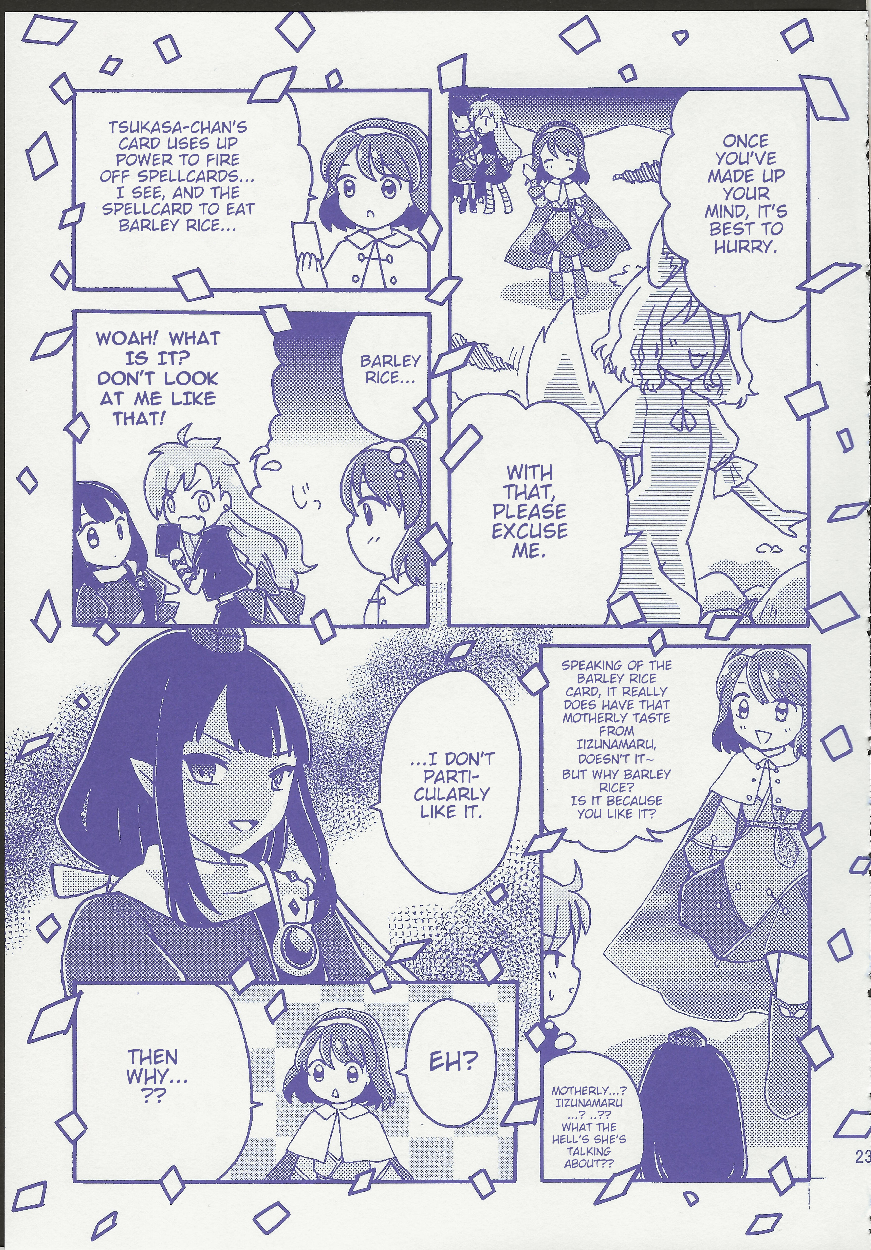 Touhou - Gekkou Ichiba Ch. 1 第23页