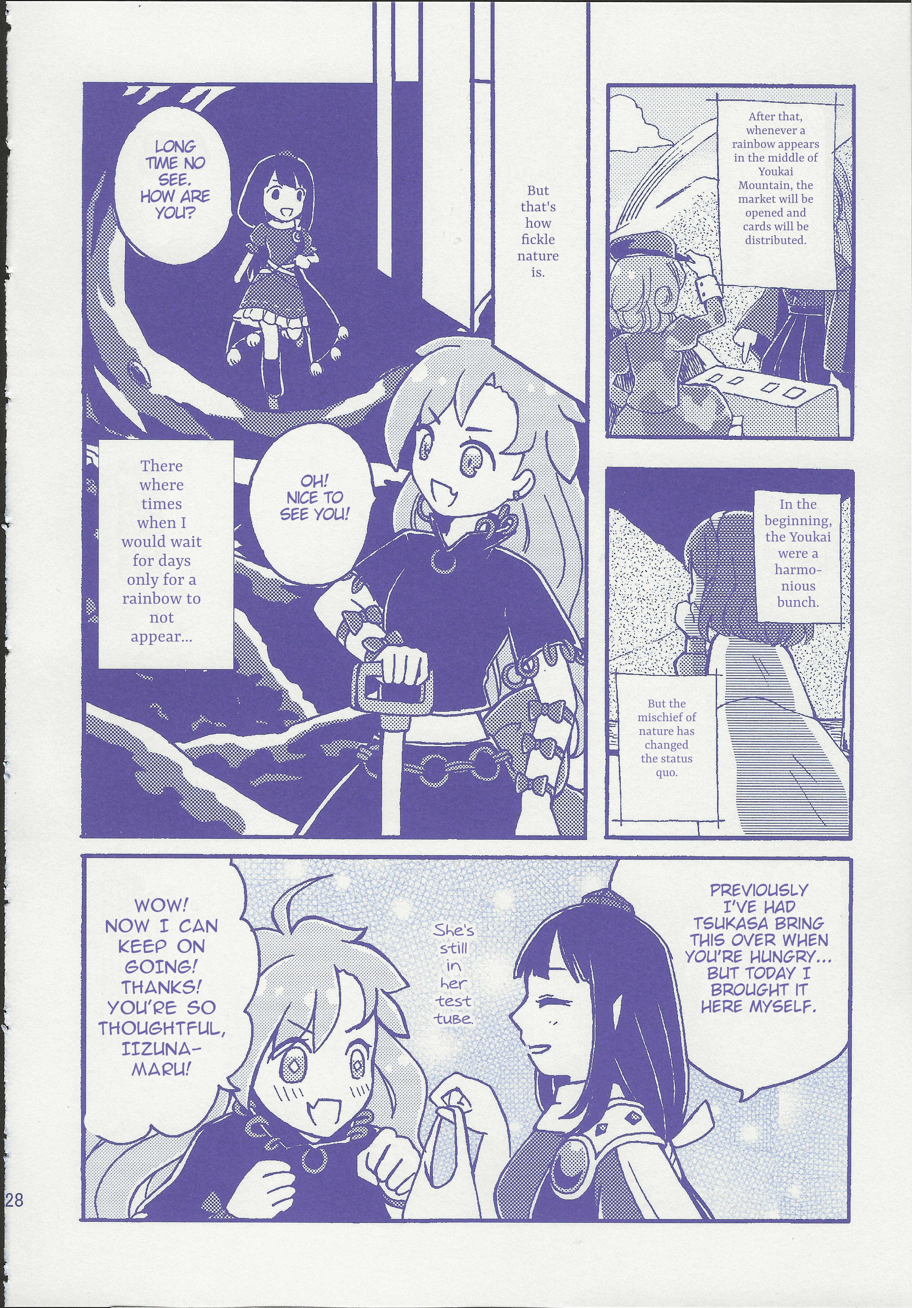 Touhou - Gekkou Ichiba Ch. 1 第28页