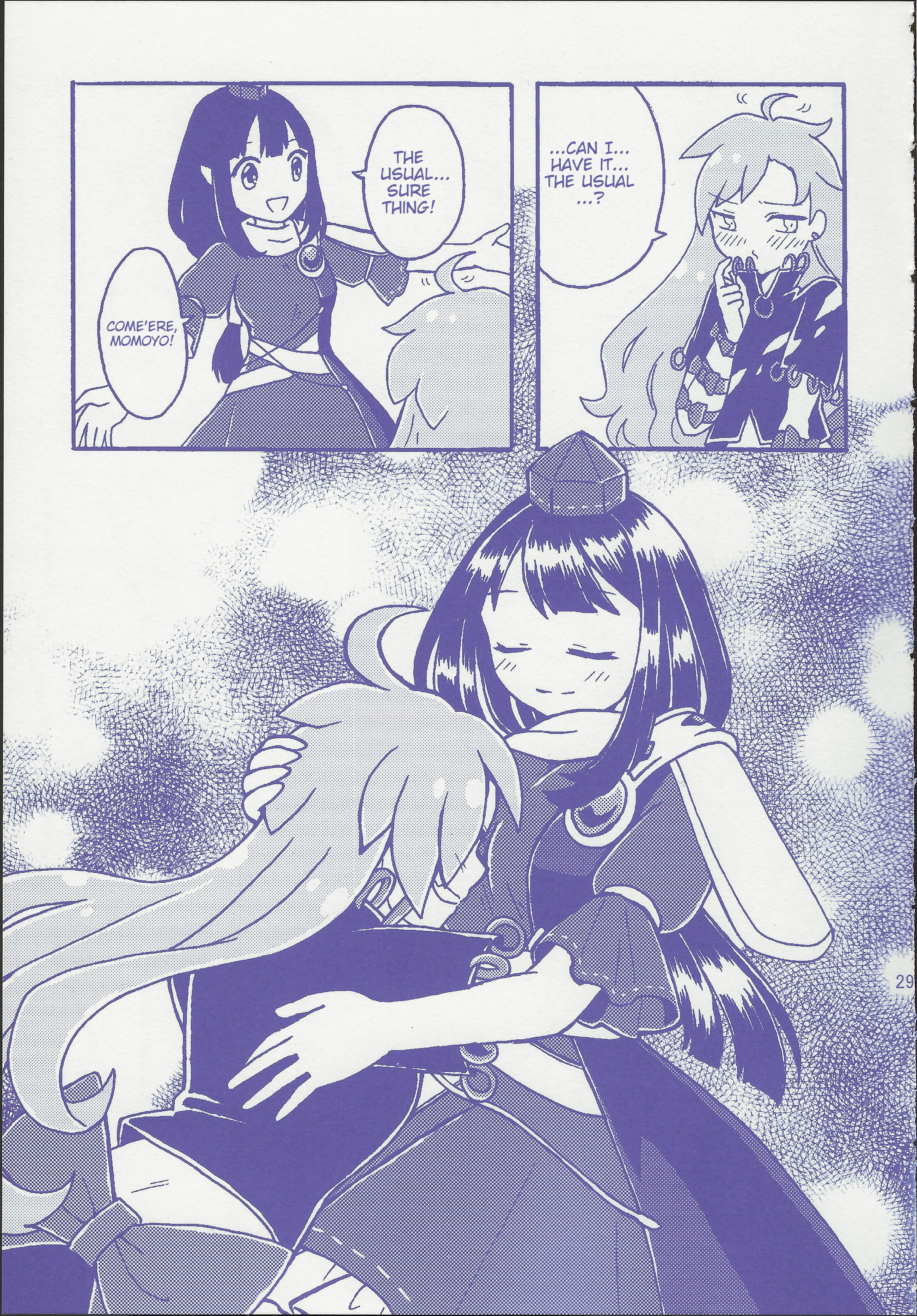 Touhou - Gekkou Ichiba Ch. 1 第29页
