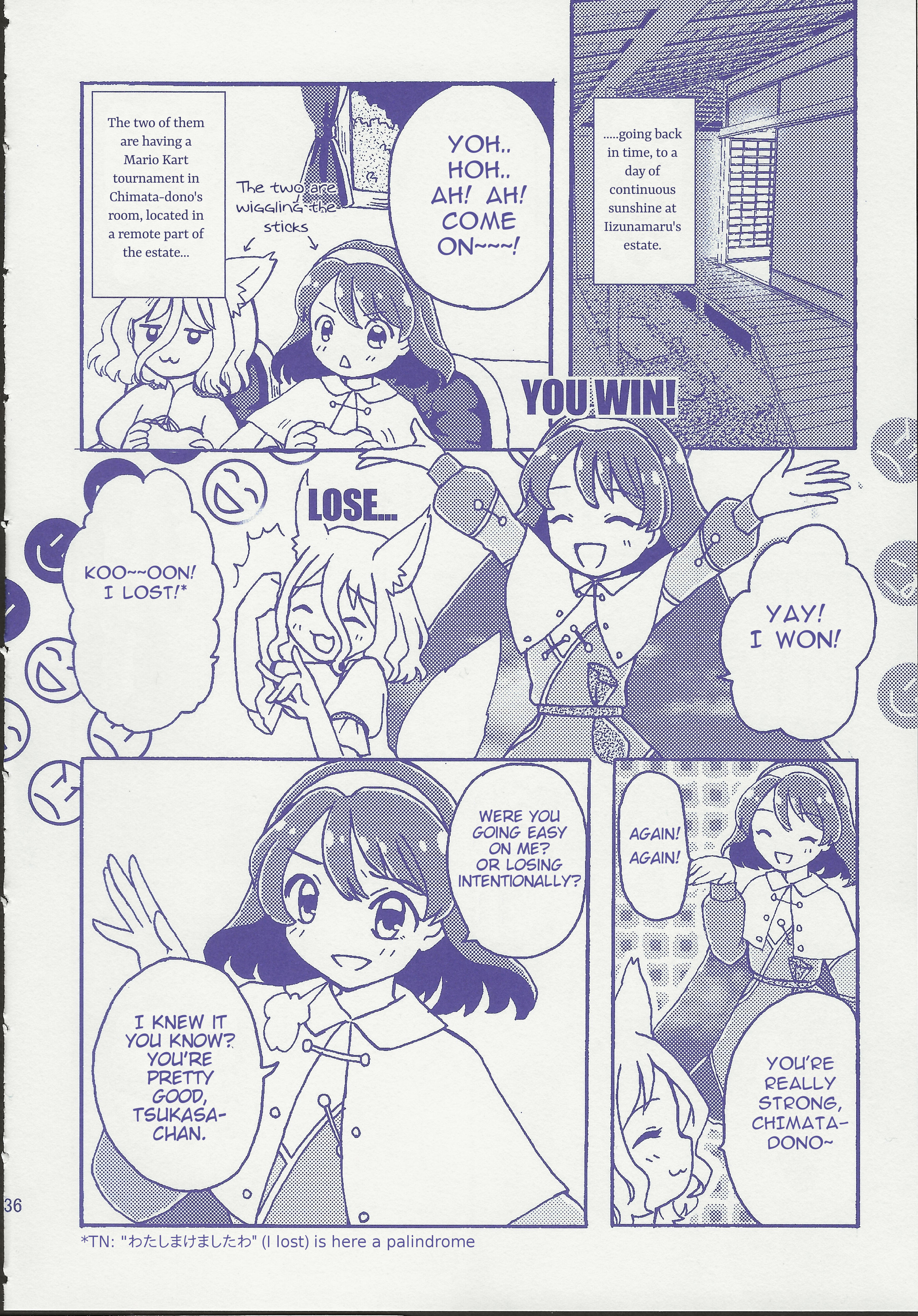 Touhou - Gekkou Ichiba Ch. 1 第36页