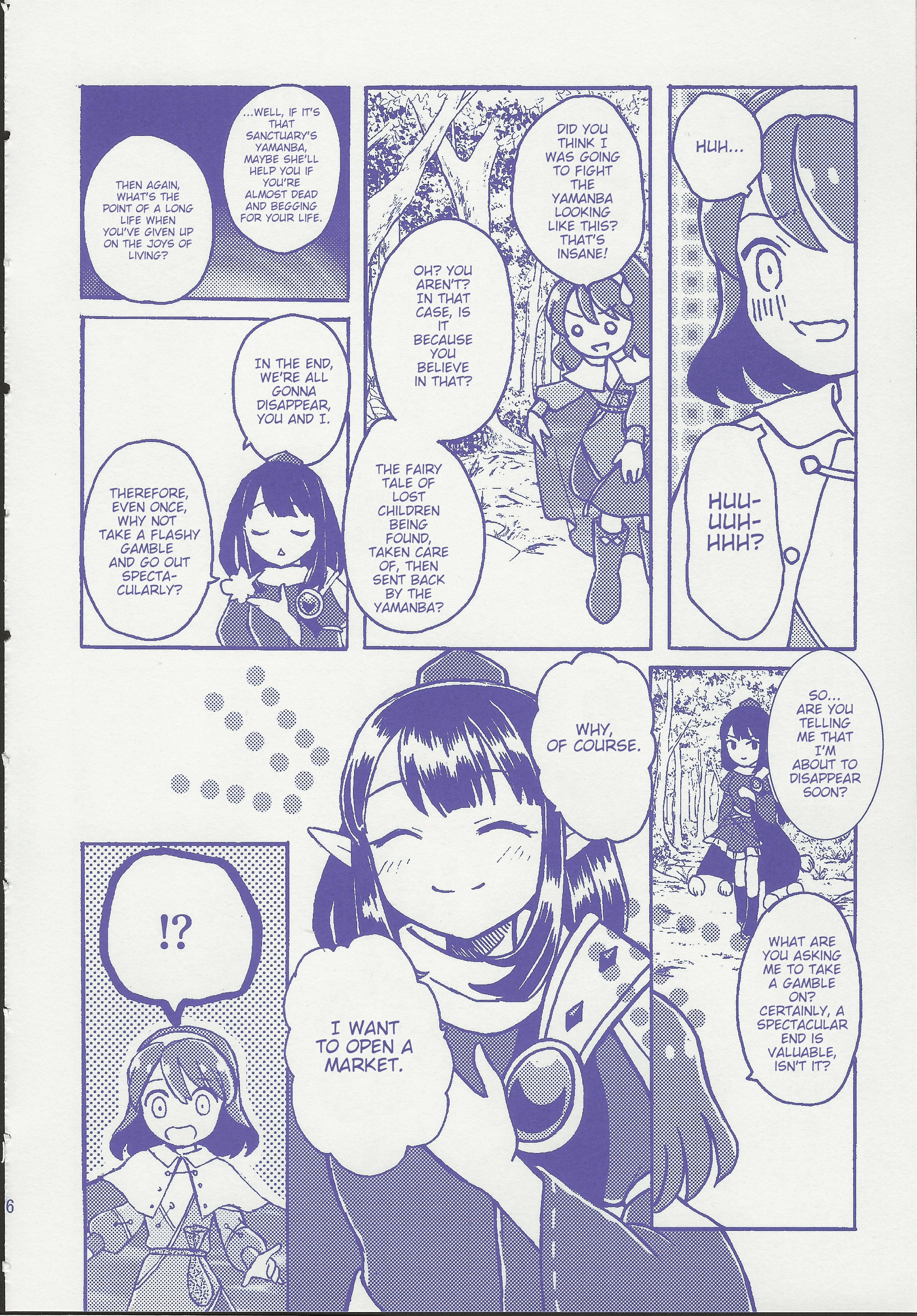 Touhou - Gekkou Ichiba 第6页